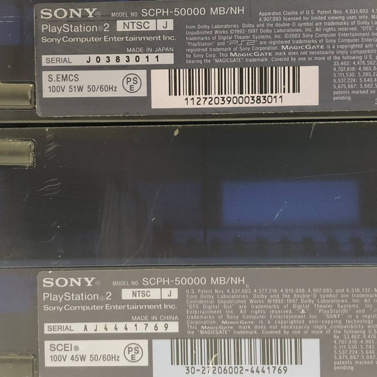 SONY PlayStation2 本体 SCPH-50000 55000 39000 30000 MB ミッドナイトブルー BK ブラック 等 PS2 プレステ2 10台 ゲーム 大量 まとめ売り_画像3