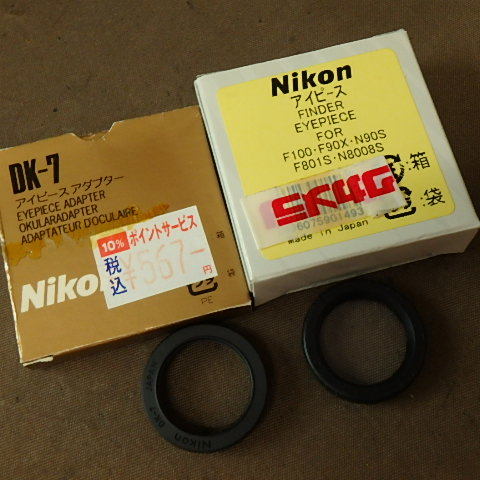 FK-470　NIKON　F3.FA.FE2用他　フォーカシングスクリーンなどまとめて　未使用？美品　20231130_画像4