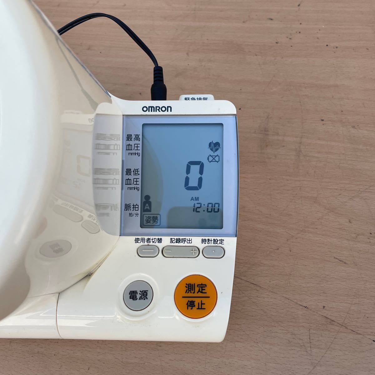 OMRON オムロン デジタル自動血圧計 HEM-1000 上腕式 スポットアーム 動作品_画像2