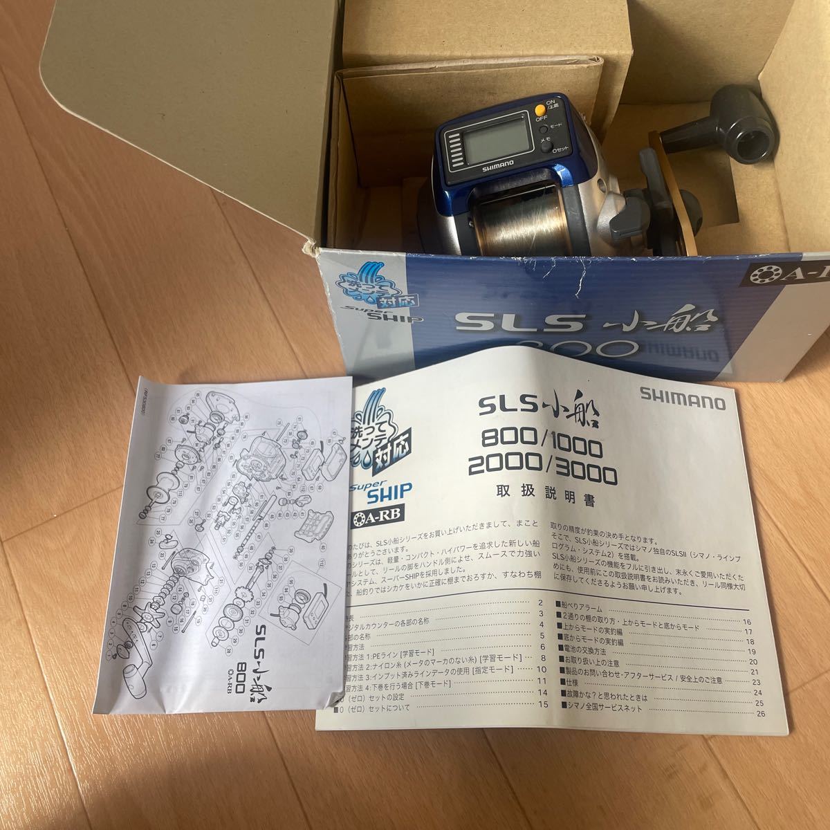 リール シマノ SLS小船 800　SHIMANO　釣り具　箱あり_画像3