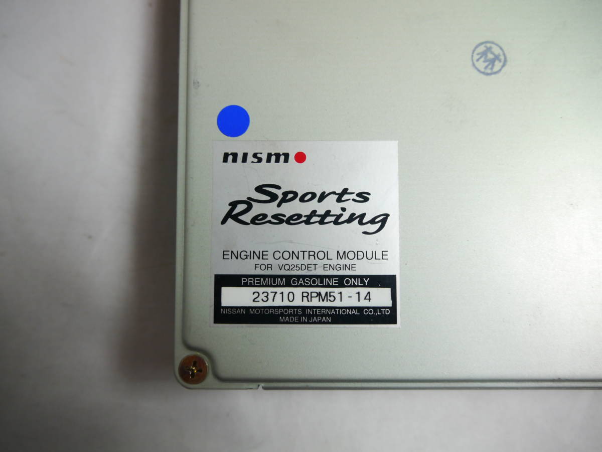  prompt decision M35 Stagea VQ25DET NISMO Sports Resetting ECU Nismo sport li setting computer CPU 23710 RPM51-14 NM35