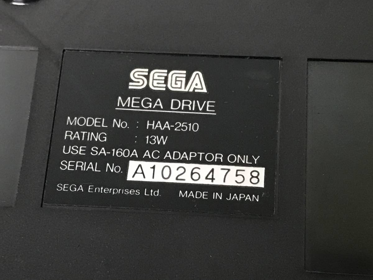 SEGA MEGA DRIVE HAA-2510 console controller w/box tested セガ メガドライブ 本体 コントローラー 箱説明書付 動作確認済 C677_画像9
