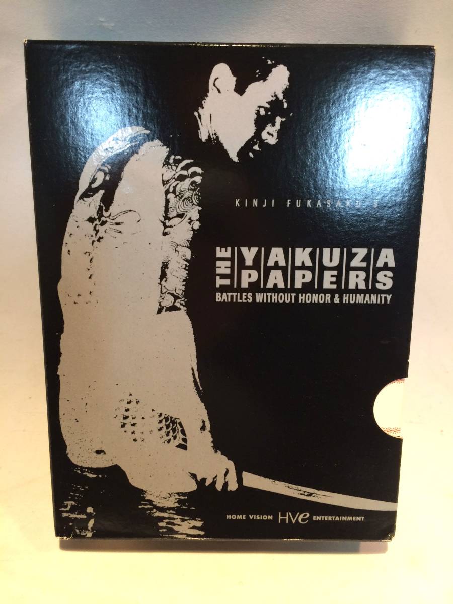 【北米版DVDBOX】 仁義なき戦い 6枚組   THE YAKUZA PAPERS BATTLES WITHOUT HONOR ＆ HUMANITYの画像1