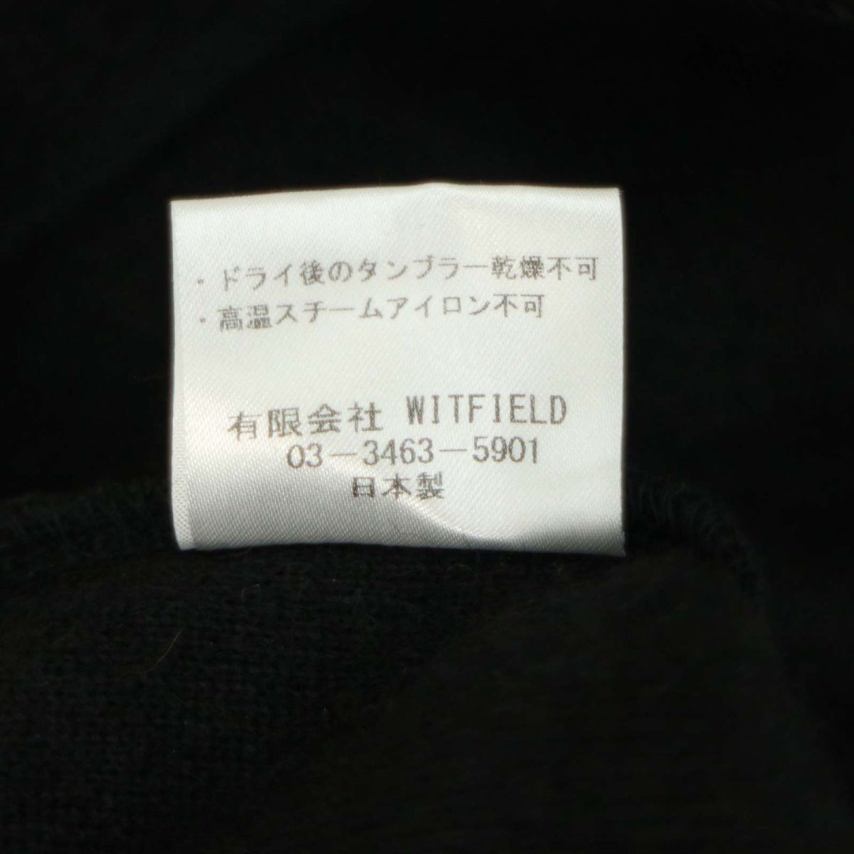 MR.OLIVE ミスターオリーブ 秋冬 ジャージー ウール モッズ コート Sz.M　メンズ 黒 日本製　A3T13303_B#N_画像7