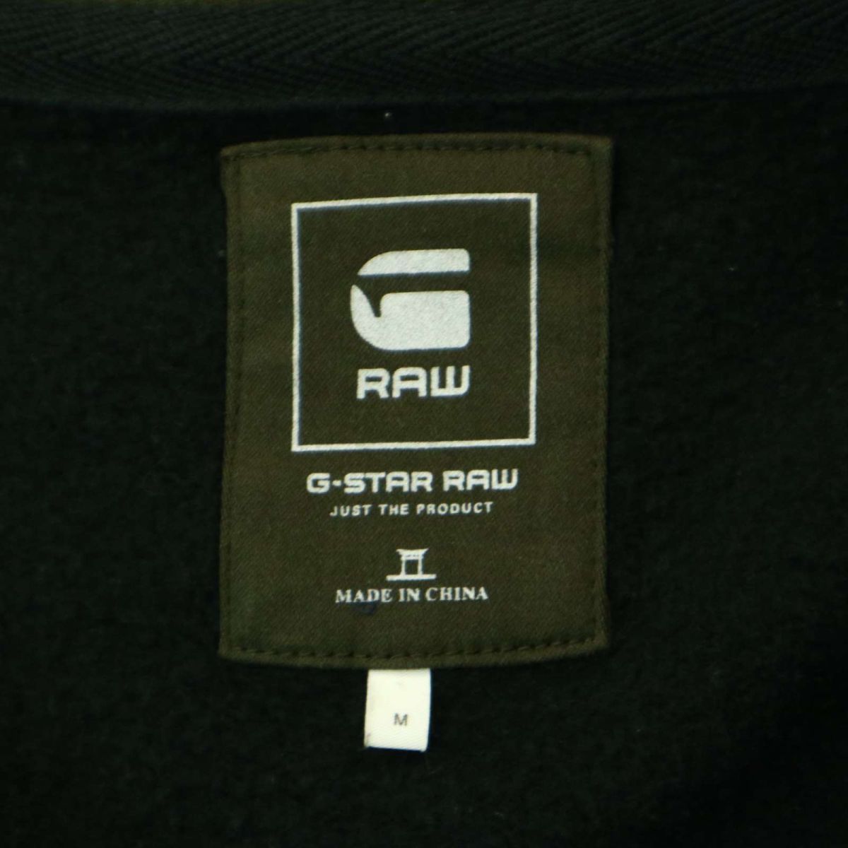 G-STAR RAW ジースター ロウ 秋冬 【HARM VEST SW】裏起毛 切替 ショール スウェット カーディガン ジャケット Sz.M　メンズ　A3T13464_B#H_画像8