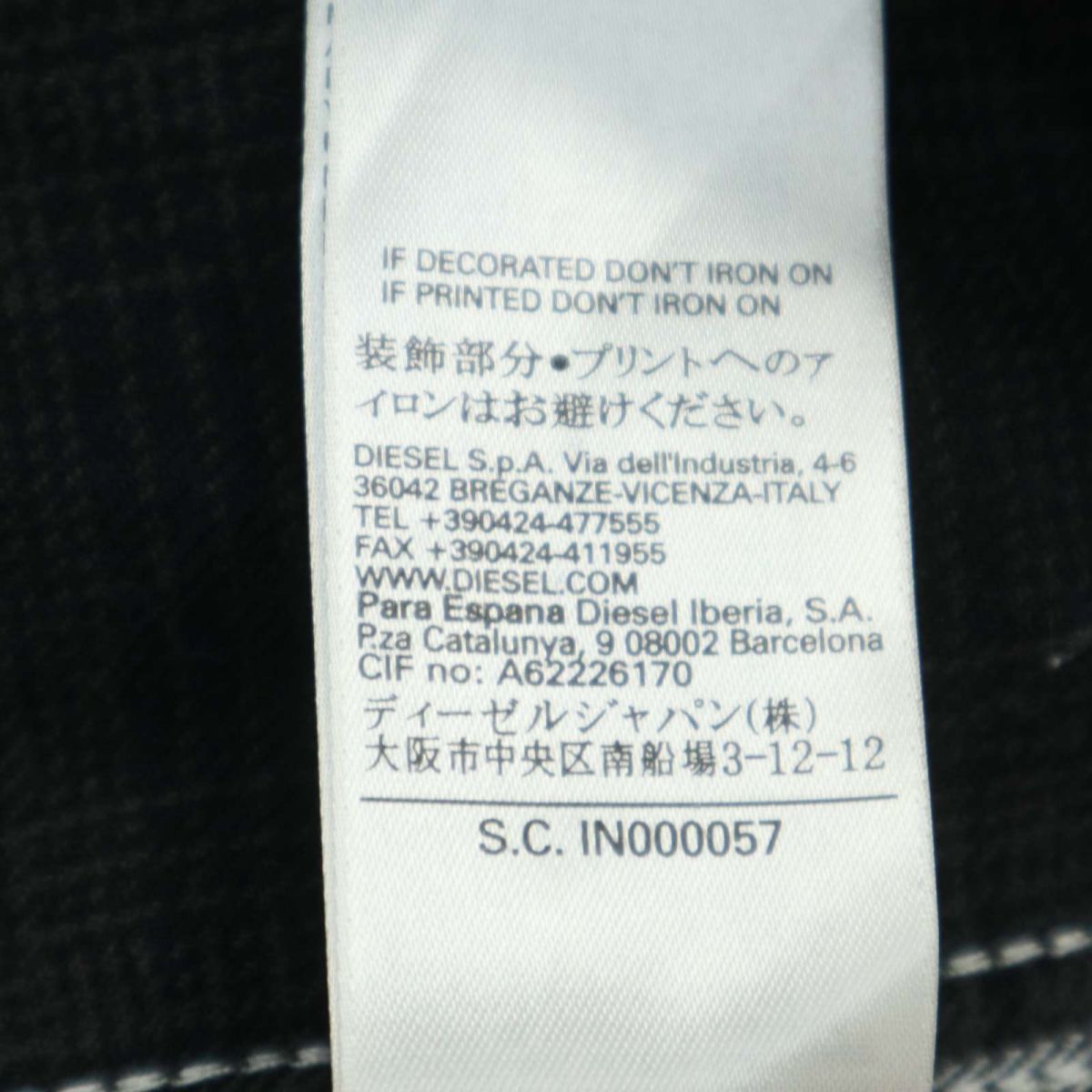 DIESEL ディーゼル 秋冬 切替★ 長袖 ウエスタン ウインドウペン チェック ネル シャツ Sz.XL　メンズ グレー　A3T13826_B#B_画像6