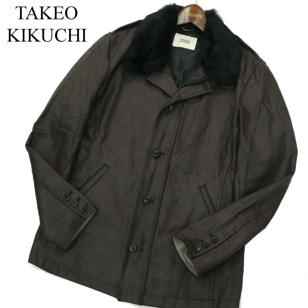 TAKEO KIKUCHI タケオキクチ 秋冬 リアル ラビット ファー★ フェイク レザー ジャケット コート Sz.3　メンズ こげ茶　A3T13633_B#N_画像1