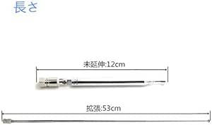 FMアンテナ ラジオアンテナ 伸縮アンテナ wuernine Fタイプ 75Ω 3.5mm PALオスメス 変換コネクタ付き 10_画像4