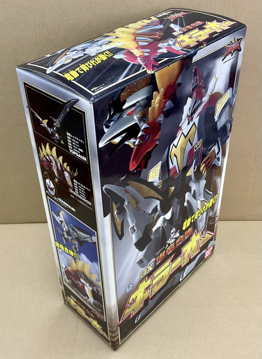 新品・未開封☆DX爆竜合体 キラーオー☆爆竜戦隊アバレンジャー☆バンダイ 2003年_画像2