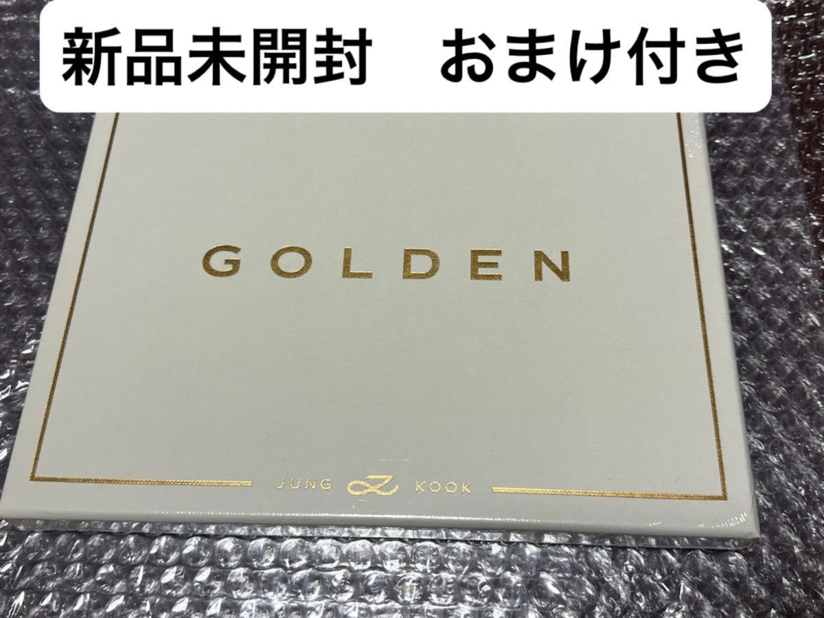 新品未開封　ジョングク　ソロアルバム　GOLDEN ゴールデン　グク　album  SOLID ホワイト　