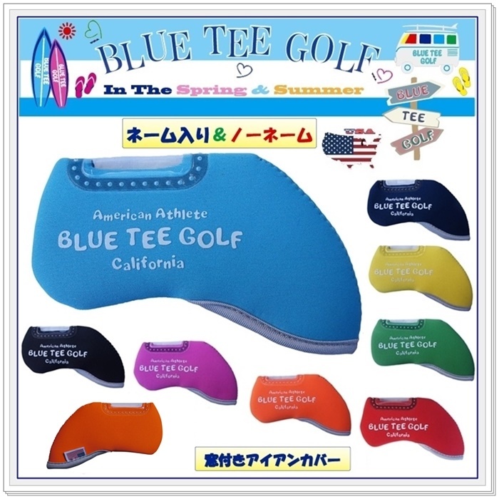 ■1【ネイビー】ブルーティーゴルフ ★ストレッチアイアンカバー[窓付きタイプ/８個入り]【IC-002】BLUE TEE GOLF _画像2