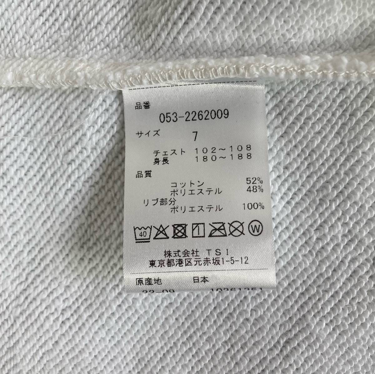 新品 パーリーゲイツ どうしちゃったPG 裏毛クルーネック 新品 パーリーゲイツ どうしちゃったPG 裏毛クルーネック