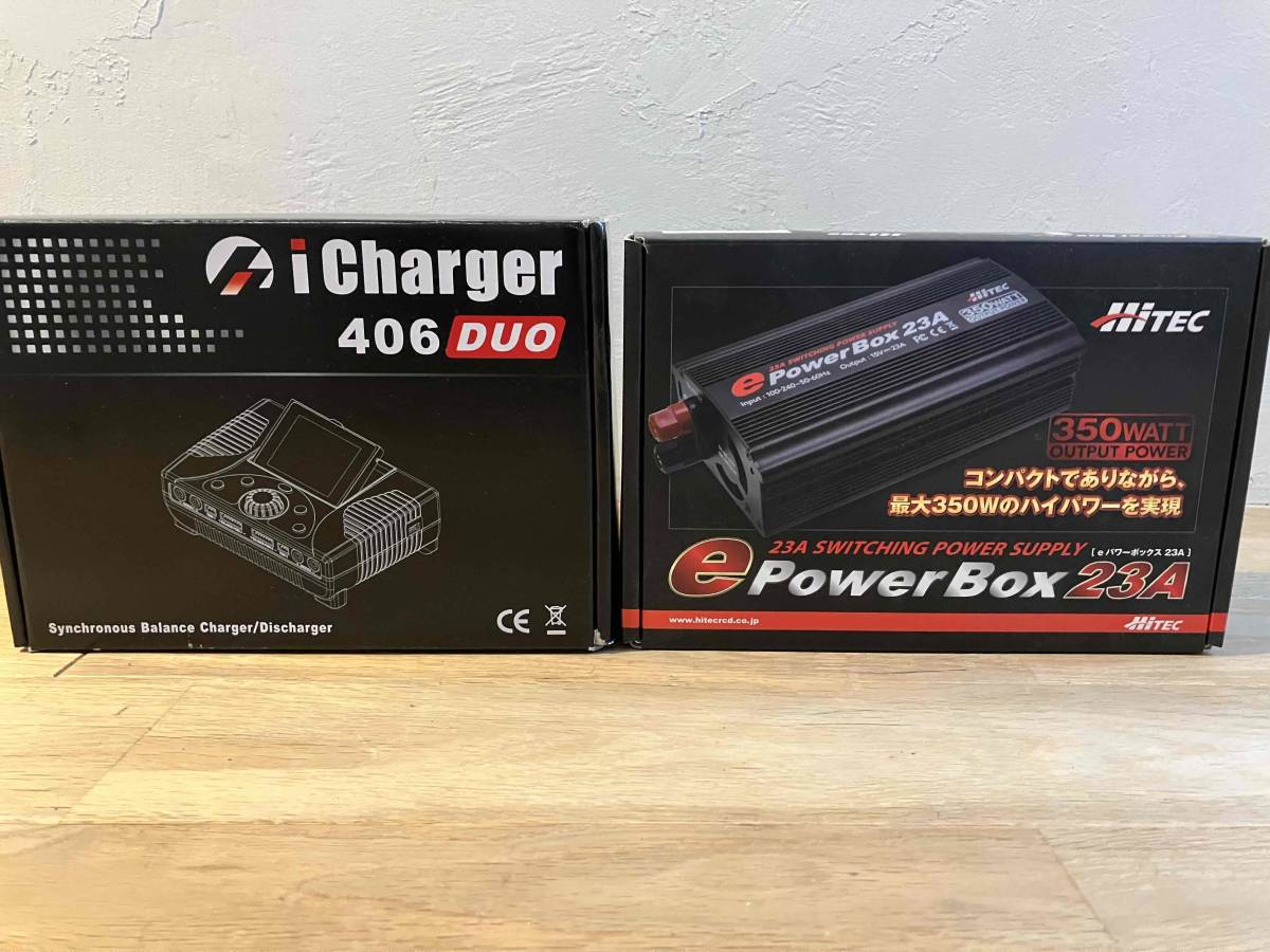 正規☆ iCharger 406DUO 超高性能デュアルチャージャー 70A/2000W コンパクト安定化電源付 ハイテック ePowerBox23A コレ1台で大電流放電可_画像4