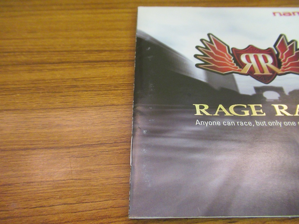 KM6713★PS レイジレーサー RAGE RACER ケース説明書付 起動確認済み 研磨・クリーニング済み プレイステーション_画像7