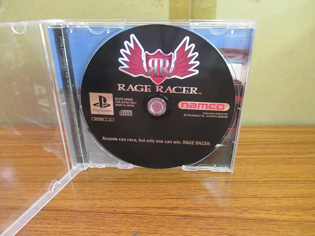 KM6713★PS レイジレーサー RAGE RACER ケース説明書付 起動確認済み 研磨・クリーニング済み プレイステーション_画像5