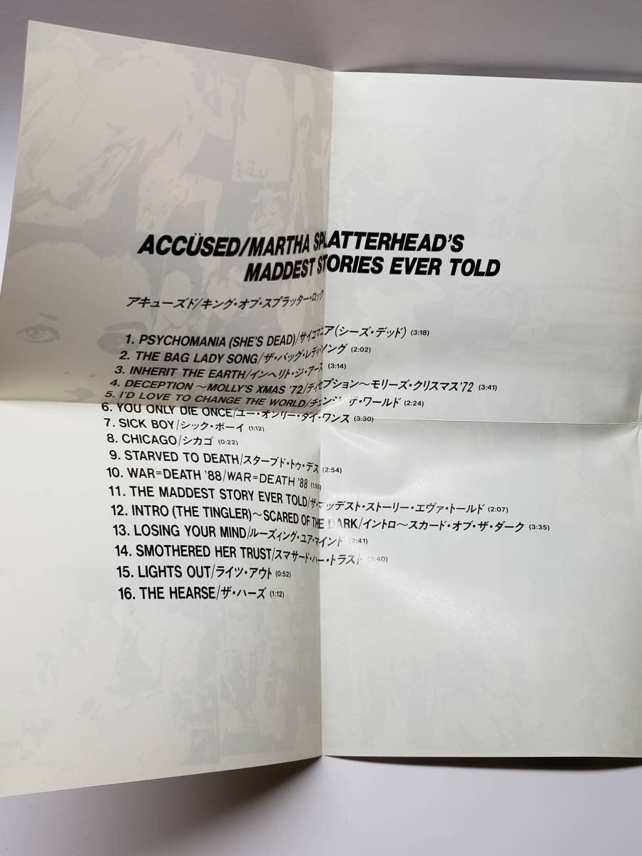 THE ACCUSED/MARTHA SPLATTERHEAD'S MADDEST STORIES/アキューズド/キング・オブ・スプラッター・ロック/国内盤CD/帯付/1988年/3rd/廃盤_画像7