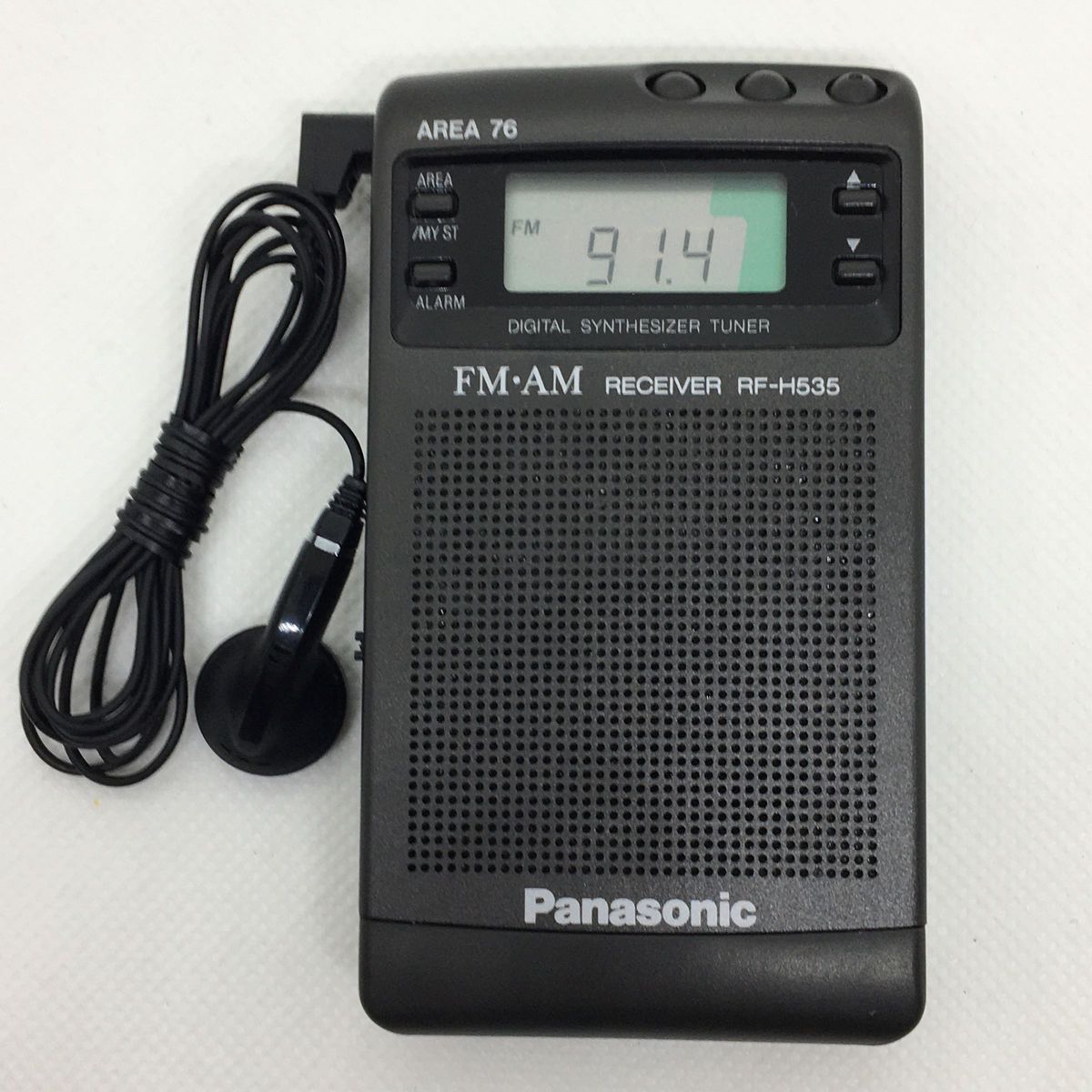 動作品】美品 Panasonic RF-H535 ワイドFM対応 ポケットラジオ 動作品】美品 Panasonic RF-H535 ワイドFM対応 ポケットラジオ
