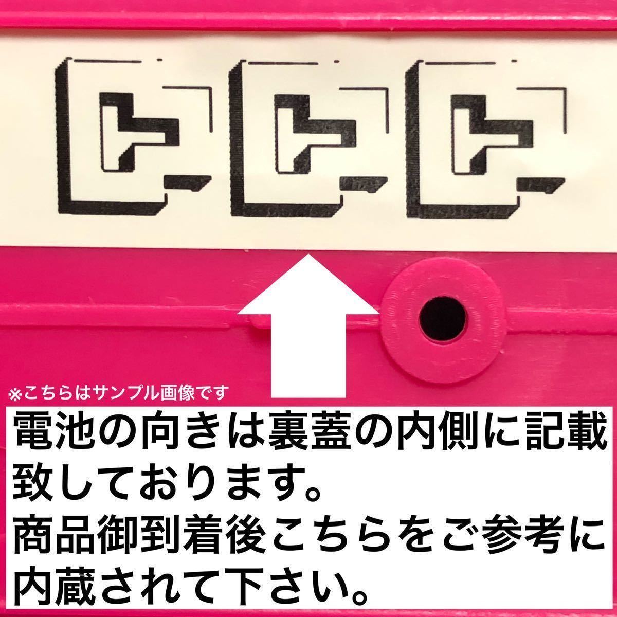 ヒットセンサーF(LED緑)石鯛 口白 黒鯛 アジ ハタ キス カレイ スズキ 鯉釣りのアシスト品 テトラ釣り サーフ釣り ピトン 竿掛けのお供に_画像10