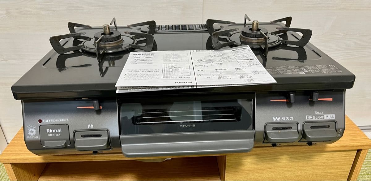 美品 Rinnai ガステーブル RTE670BKR プロパンガス用|Yahoo 美品 Rinnai ガステーブル RTE670BKR プロパンガス用|Yahoo