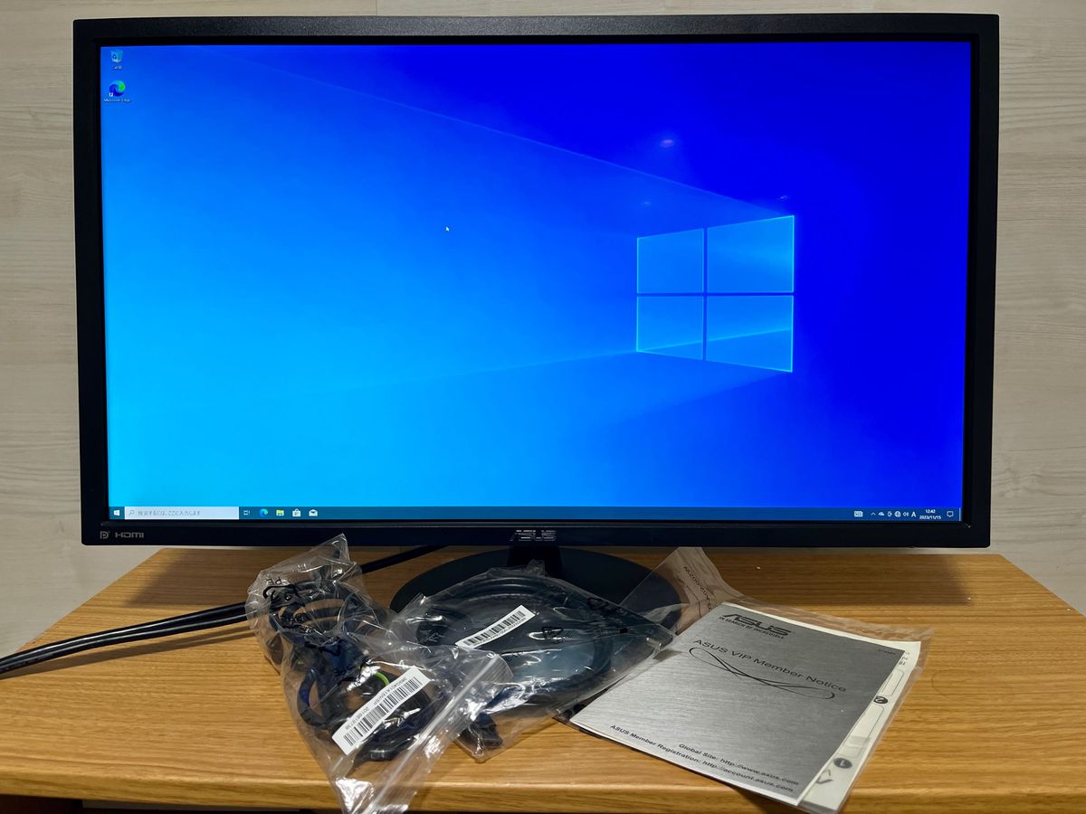 値下げ 美品 ASUS ゲーミングモニター 28型/4K/VP28UQG|Yahoo 値下げ 美品 ASUS ゲーミングモニター 28型/4K/VP28UQG|Yahoo