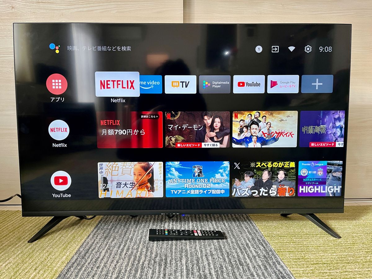 値下げ 2022年製 43V型 4Kチューナーレス スマートTV TSM 値下げ 2022年製 43V型 4Kチューナーレス スマートTV TSM