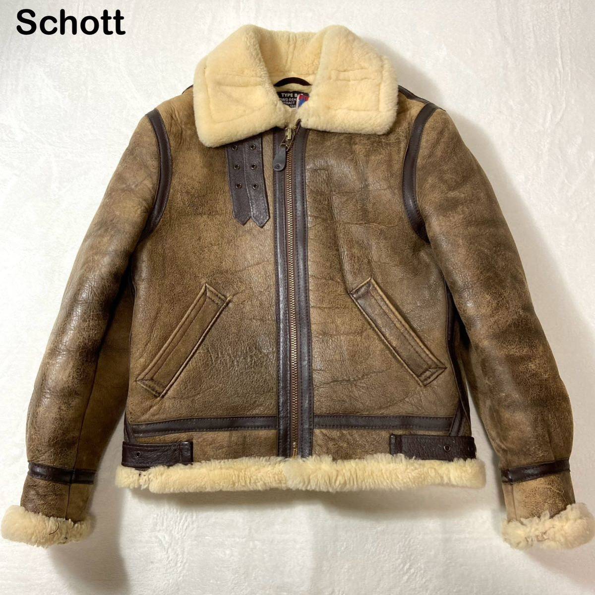 ☆美品☆ Schott B-3 リアルムートン　フライトジャケット　36サイズ　USA 羊革
