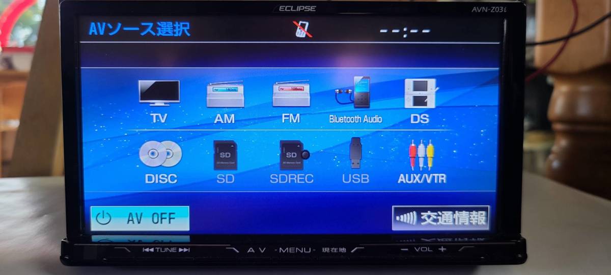 イクリプス ECLPSE　AVN-Z03i Bluetooth/DVD/CD/SD/TVフルセグ動作確認済み シリアルNo.WL804291_よくご覧ください。