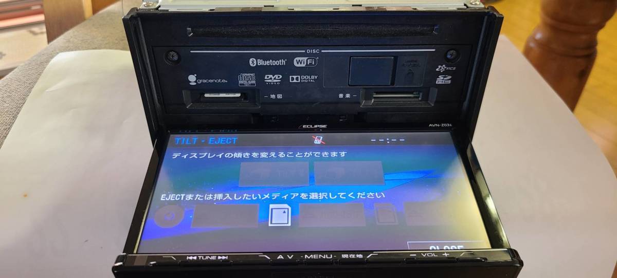 イクリプス ECLPSE　AVN-Z03i Bluetooth/DVD/CD/SD/TVフルセグ動作確認済み シリアルNo.WL804291_開閉も動作確認済みです