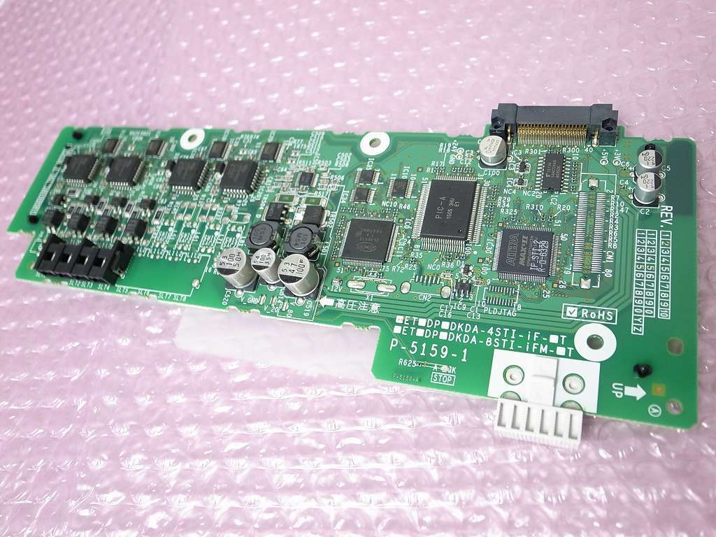 ZC1 カ4052)・保証有 日立 integral-E 1デジタルコードレス ZC1 カ4052)・保証有 日立 integral-E 1デジタルコードレス