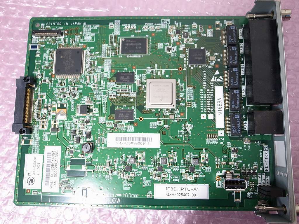 ■NEC Aspire WX 4ch IPトランクユニット 【IP8D-IPTU-A1】 (16)■