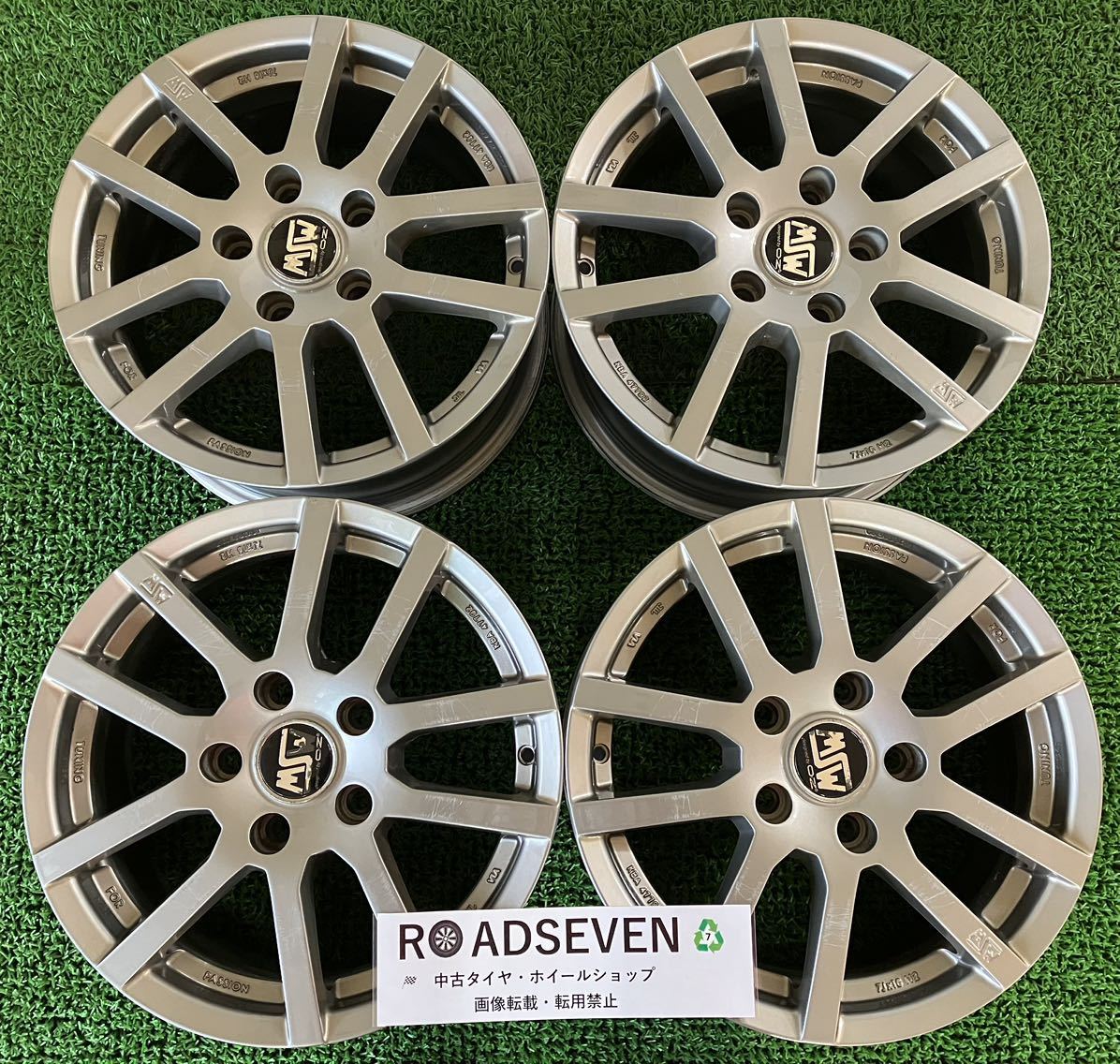 ★MSW by OZ Racing 16インチ 16×7J +47 PCD120 5H ハブ:約72.6mm 4本Set BMW用 社外アルミホイール 中古 ★腐食劣化有 ★送料無料