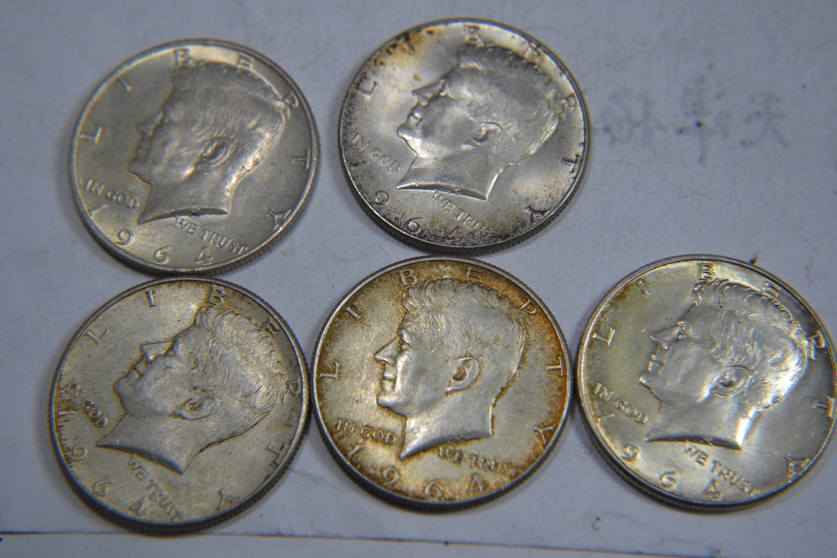 身辺整理・USA19６４年ケネデイハーフダラー銀９００銀貨10枚_画像4