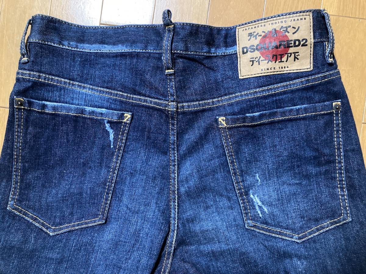 *DSQUARED2 Dsquared used aging processing Denim pants 46 Italy made wire entering stretch jeans damage processing 