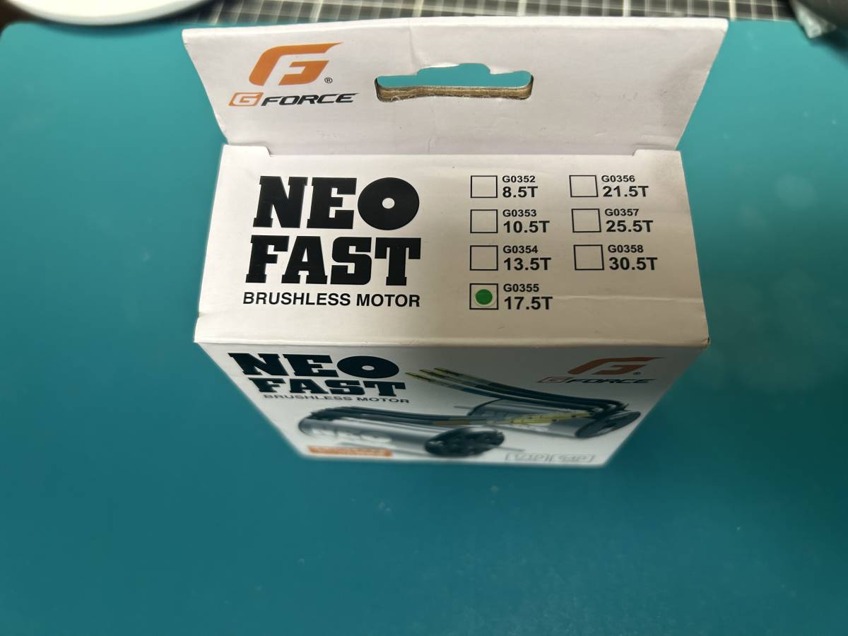 Neo Fast 17.5T　ブラシレスモーター　G-FORCE　ジーフォース_画像4