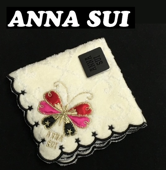 【ANNA SUI】(NO.1448)アナスイ タオルハンカチ　バタフライ　オフホワイト　未使用　25cm_画像1