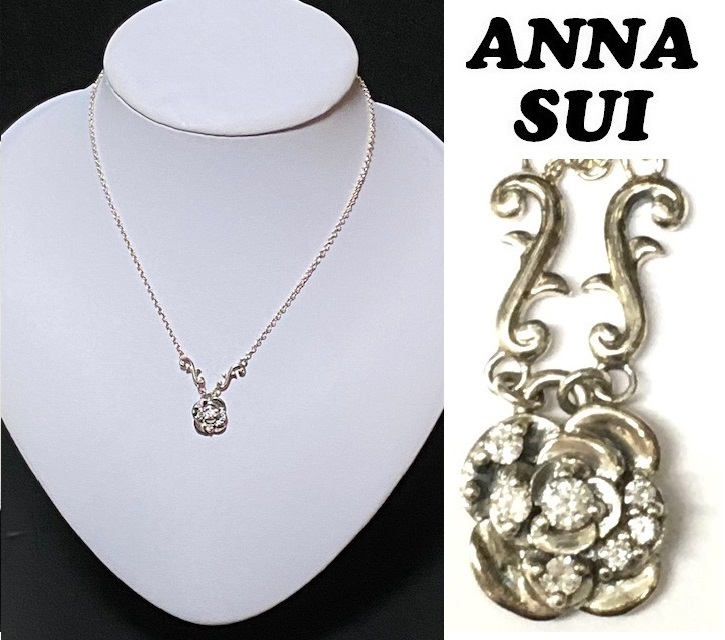 【ANNA SUI】(NO.1266)アナスイ ネックレス SV925　薔薇にストーン　シルバー系　中古_画像1