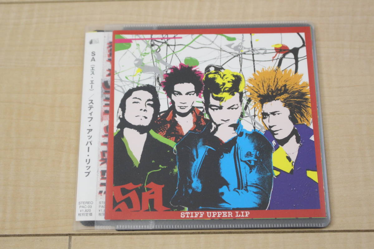 SA / STIFF UPPER LIP CD 元ケース無し メディアパス収納の画像1