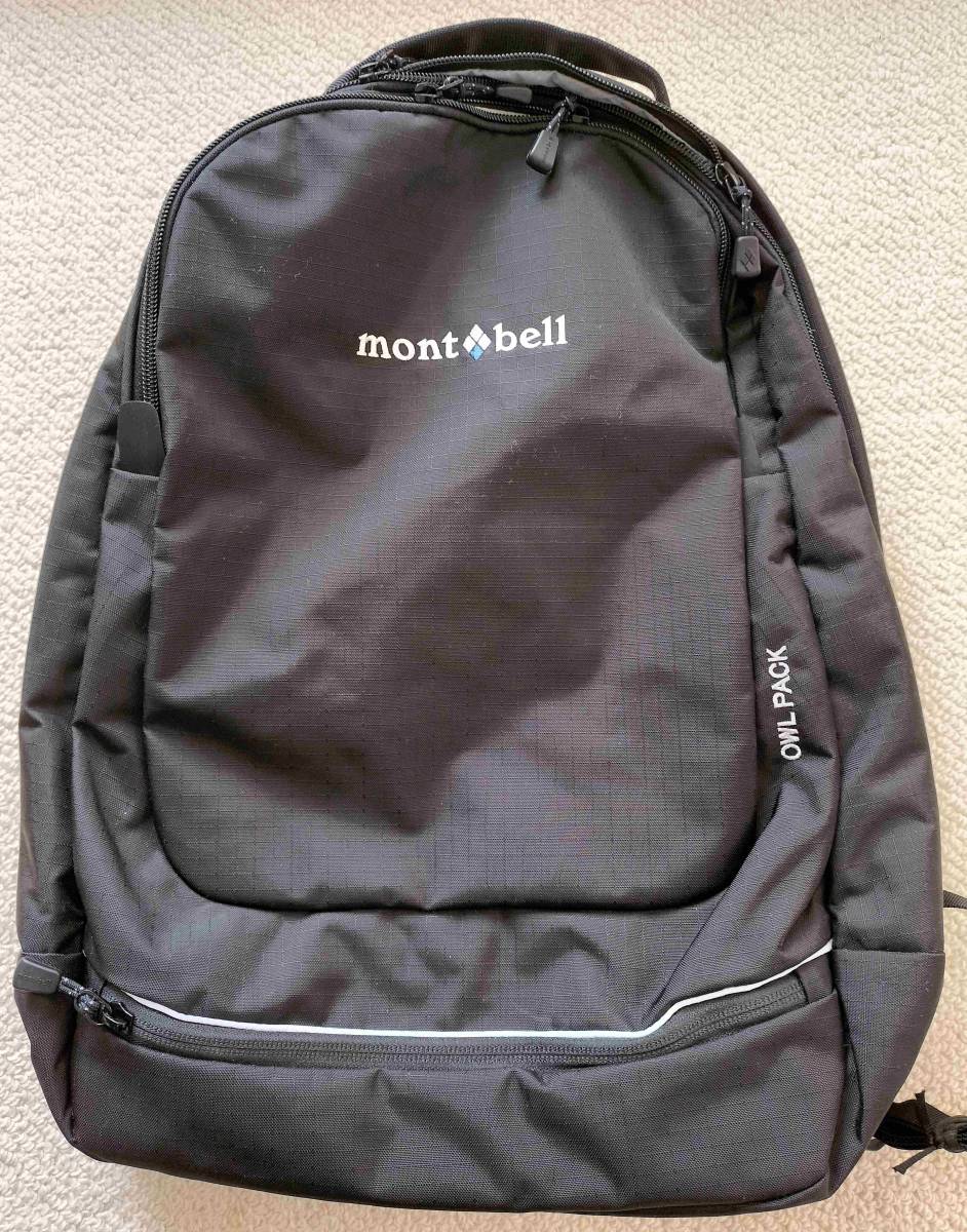 持ち手の下に便利なポケットあり モンベル　mont-bell アウルパック20 ブラック　 試着程度の中古美品_画像1