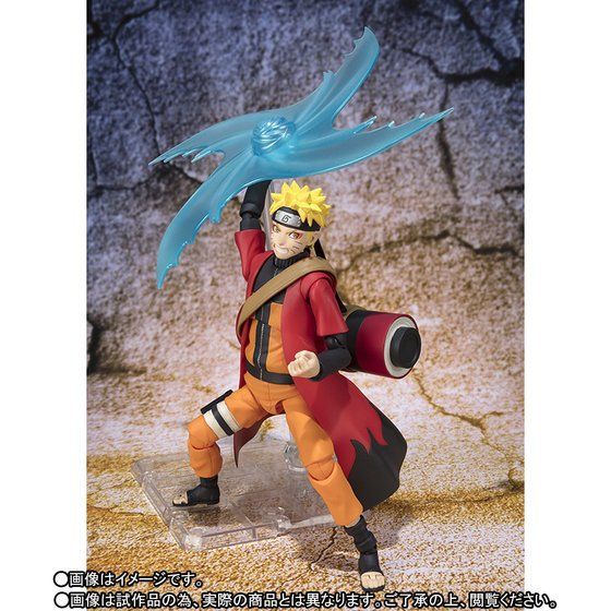 【新品輸送用段ボール未開封】S.H.Figuarts うずまきナルト 仙人モード -完全版-