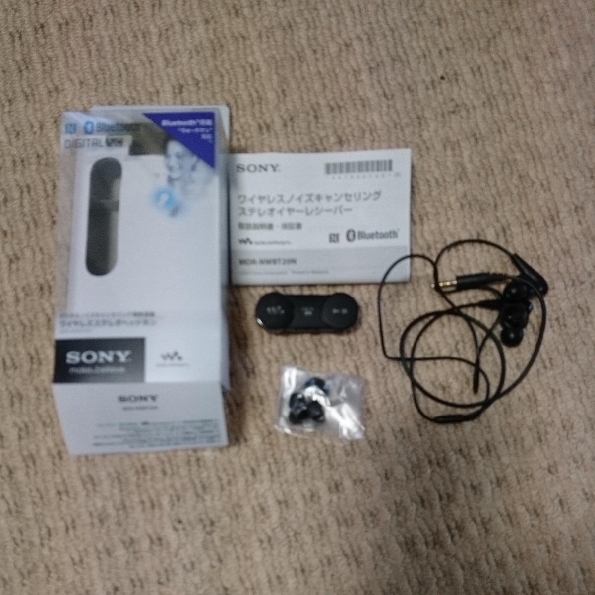 mdr-nwbt 20n索尼SONY無線降噪立體聲耳機接收器藍牙    原文:mdr-nwbt20n ソニー SONY ワイヤレスノイズキャンセリングステレオイヤーレシーバー Bluetooth