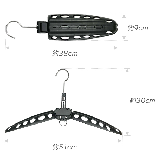 折り畳みワンタッチ開閉式ウェットスーツハンガー 幅広ウイングハンガー型崩れ防止 ブラック黒 サーフィン シーガル_画像6