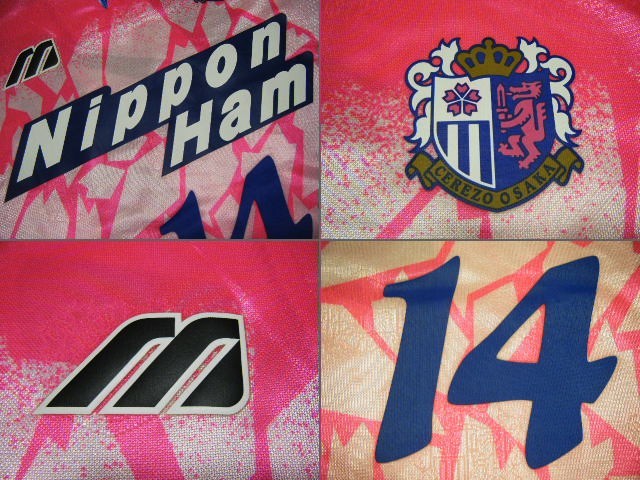 Yahoo!オークション - Jリーグ セレッソ大阪 CEREZO OSAKA Yahoo!オークション - Jリーグ セレッソ大阪 CEREZO OSAKA