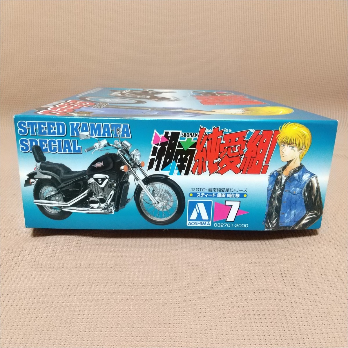 1円〜 アオシマ GTO・湘南純愛組!シリーズ 1/12 CBX改 弾間龍二 1円〜 アオシマ GTO・湘南純愛組!シリーズ 1/12 CBX改 弾間龍二