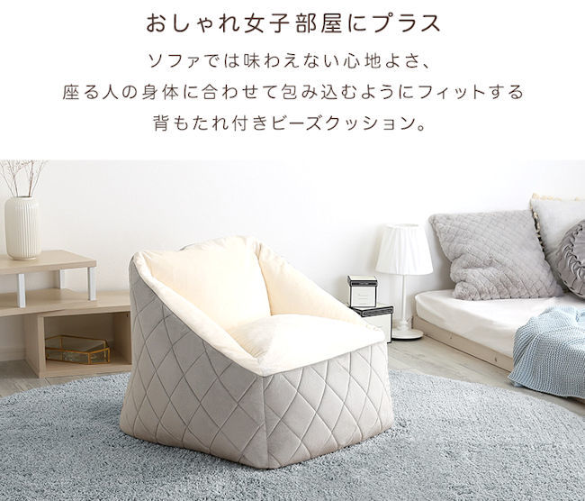  пастель цвет. кресло-мешок стул 1 местный . диван одиночный диван (791)