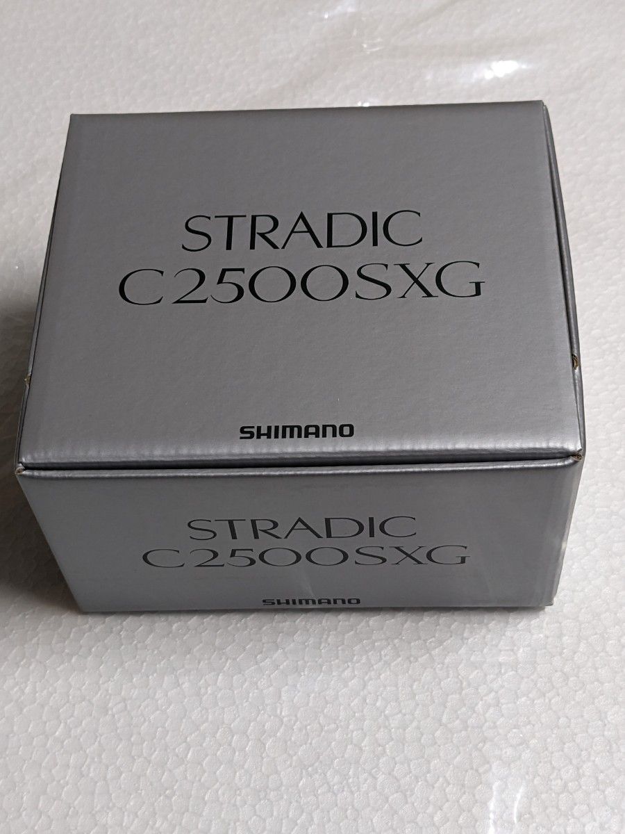 シマノ 23ストラディック C2500SXG 新品未使用未開封・追加 シマノ 23ストラディック C2500SXG 新品未使用未開封・追加