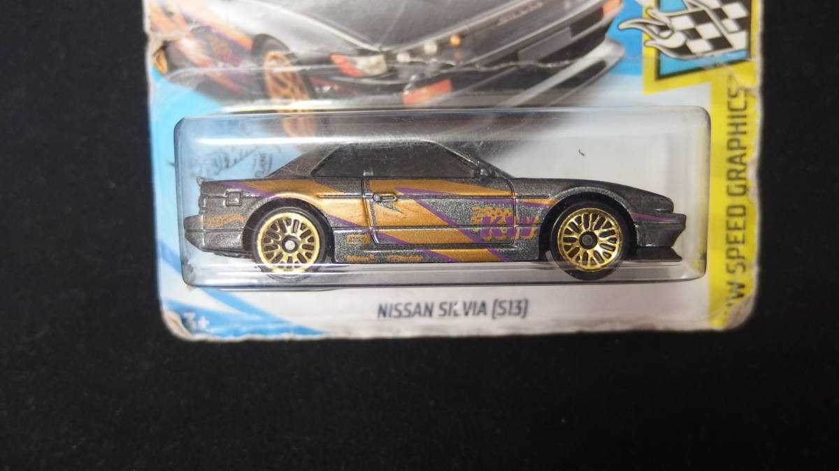 Hot Wheels 日産 S13 シルビア ファーストカラー 海外ショートカード カードボロ_画像2