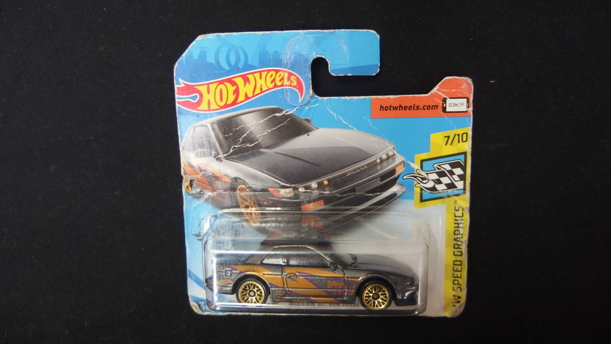 Hot Wheels 日産 S13 シルビア ファーストカラー 海外ショートカード カードボロ_画像1