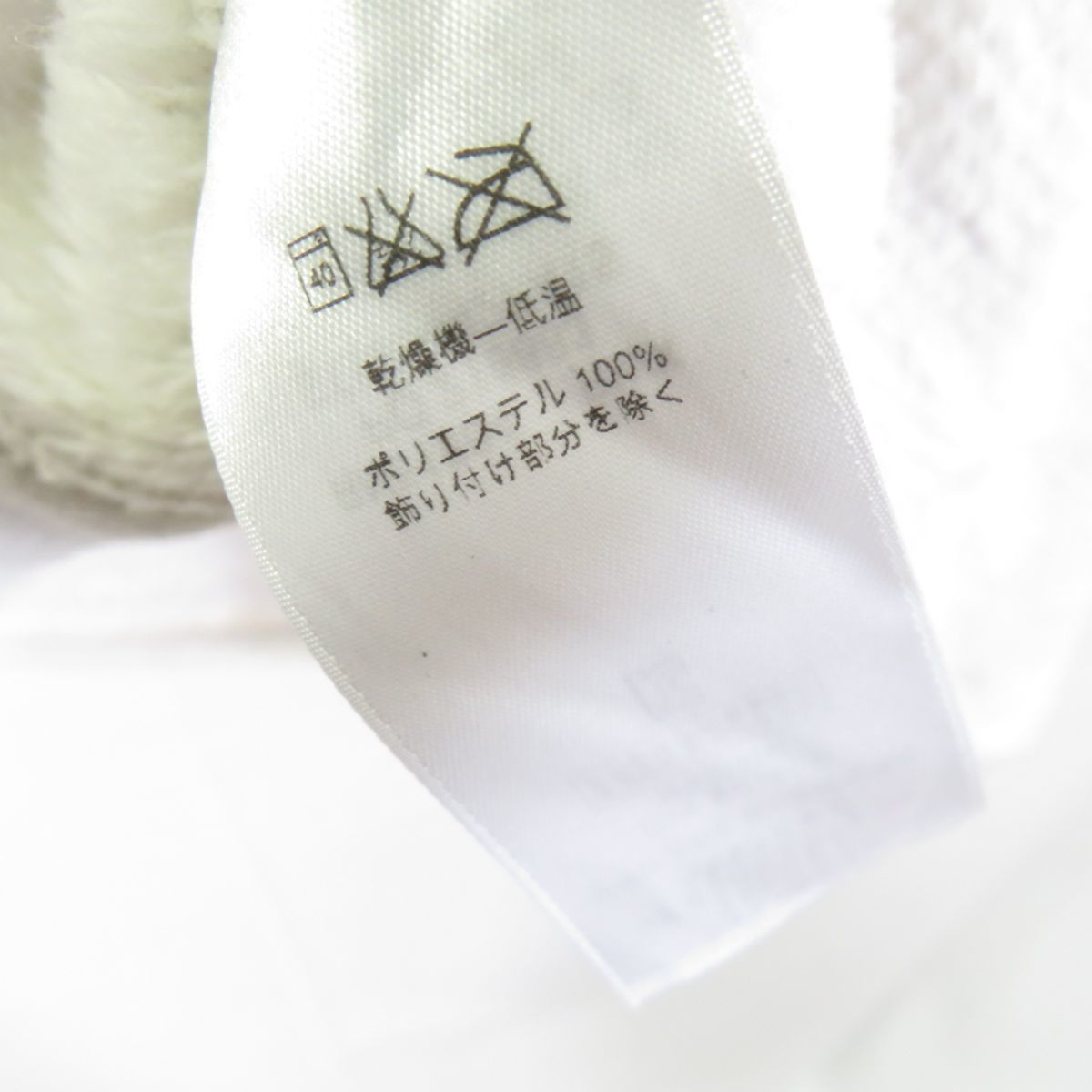 item_image_4