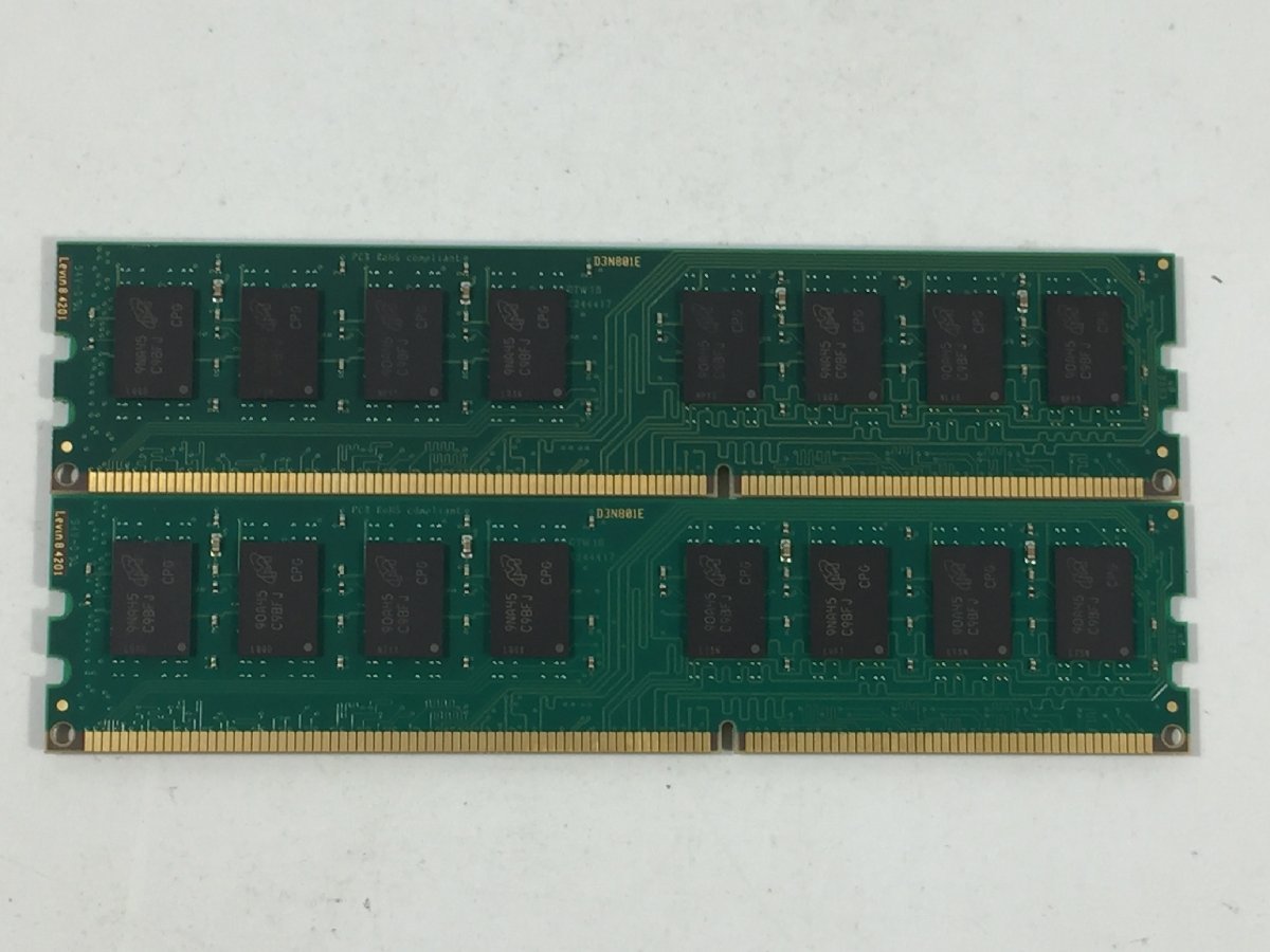 crucial PCメモリ CT204864BD160B　　C16FA　2枚セット　　DDR3L-1600　　16GB　　現状品　　CO12.001　/04_画像3