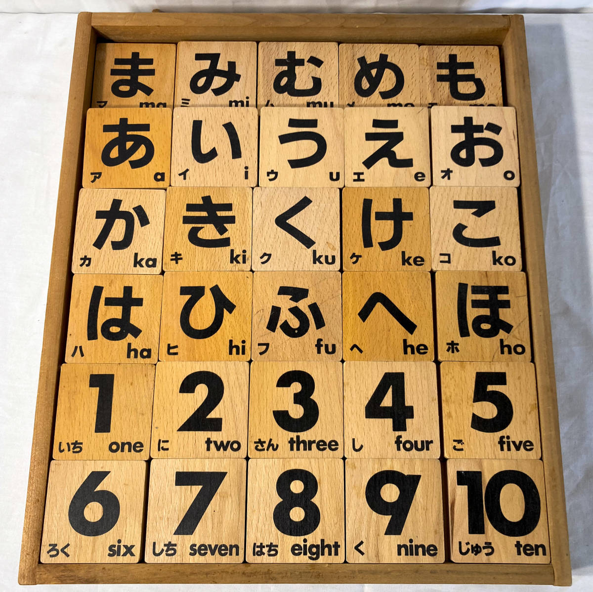 あいうえお積み木 たべもの ひらがな 数字 くもん KUMON 昭和レトロ 知育玩具 子供 木製 【1130.6】の画像1